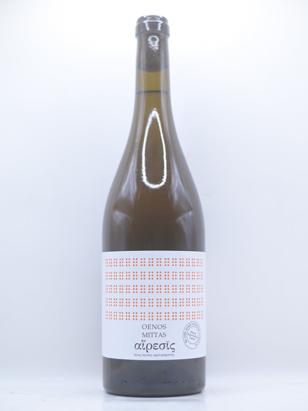 Oenos Mittas, Malagouzia 2024