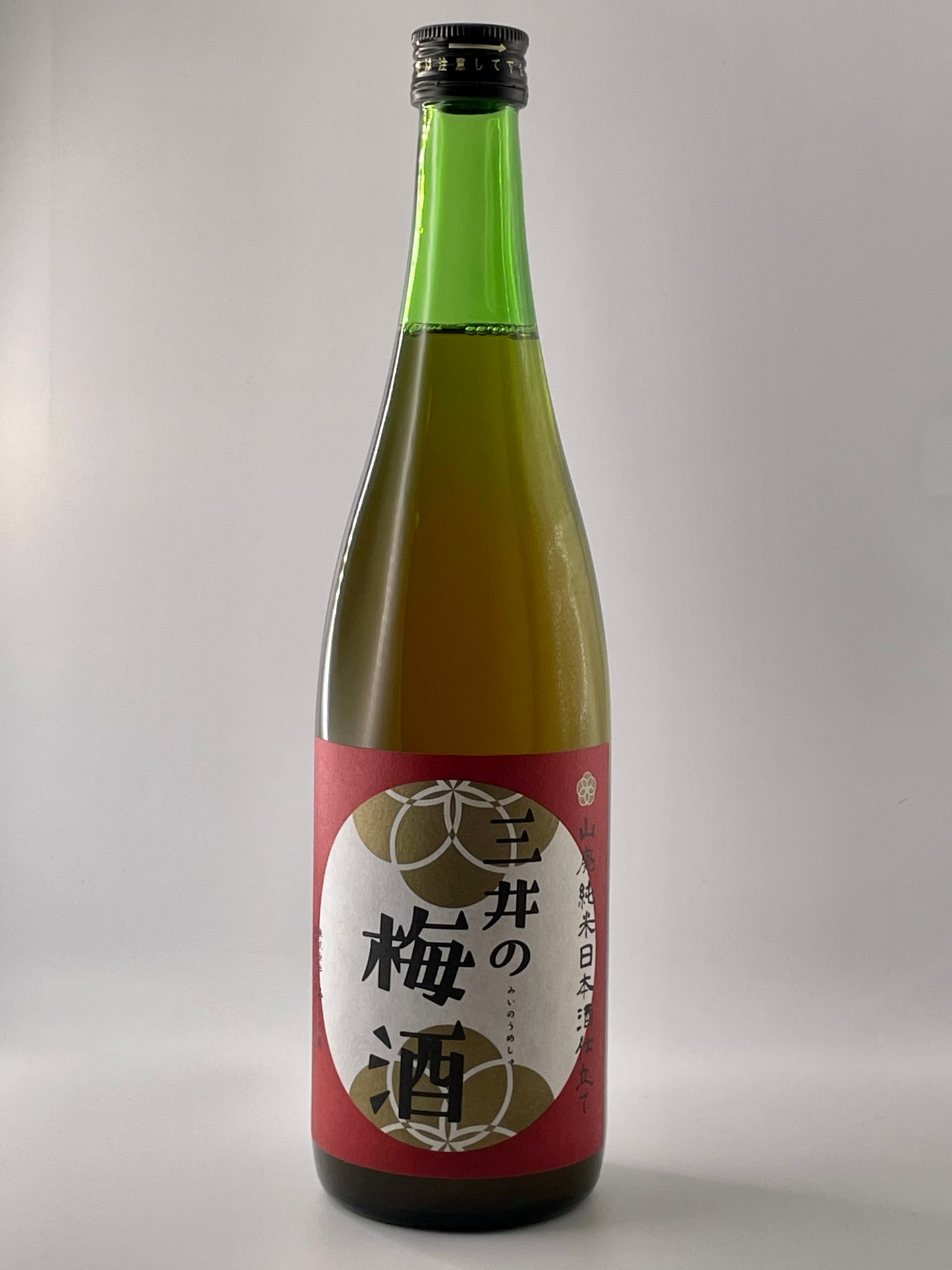 Mii no Kotobuki, Mii no Umeshu