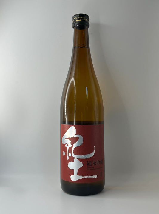Heiwa Shuzo, Kido 'KID' Ginjo