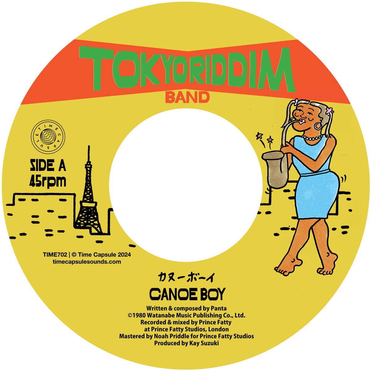 Tokyo Riddim Band - Canoe Boy 7" [Time Capsule]