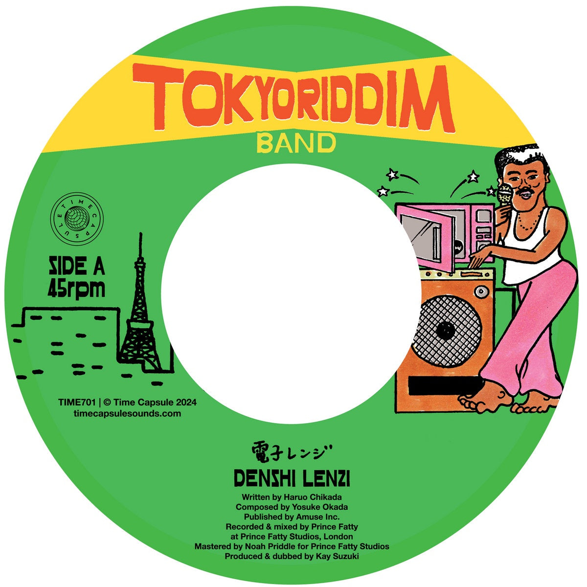 Tokyo Riddim Band - Denshi Lenzi 7" [Time Capsule]