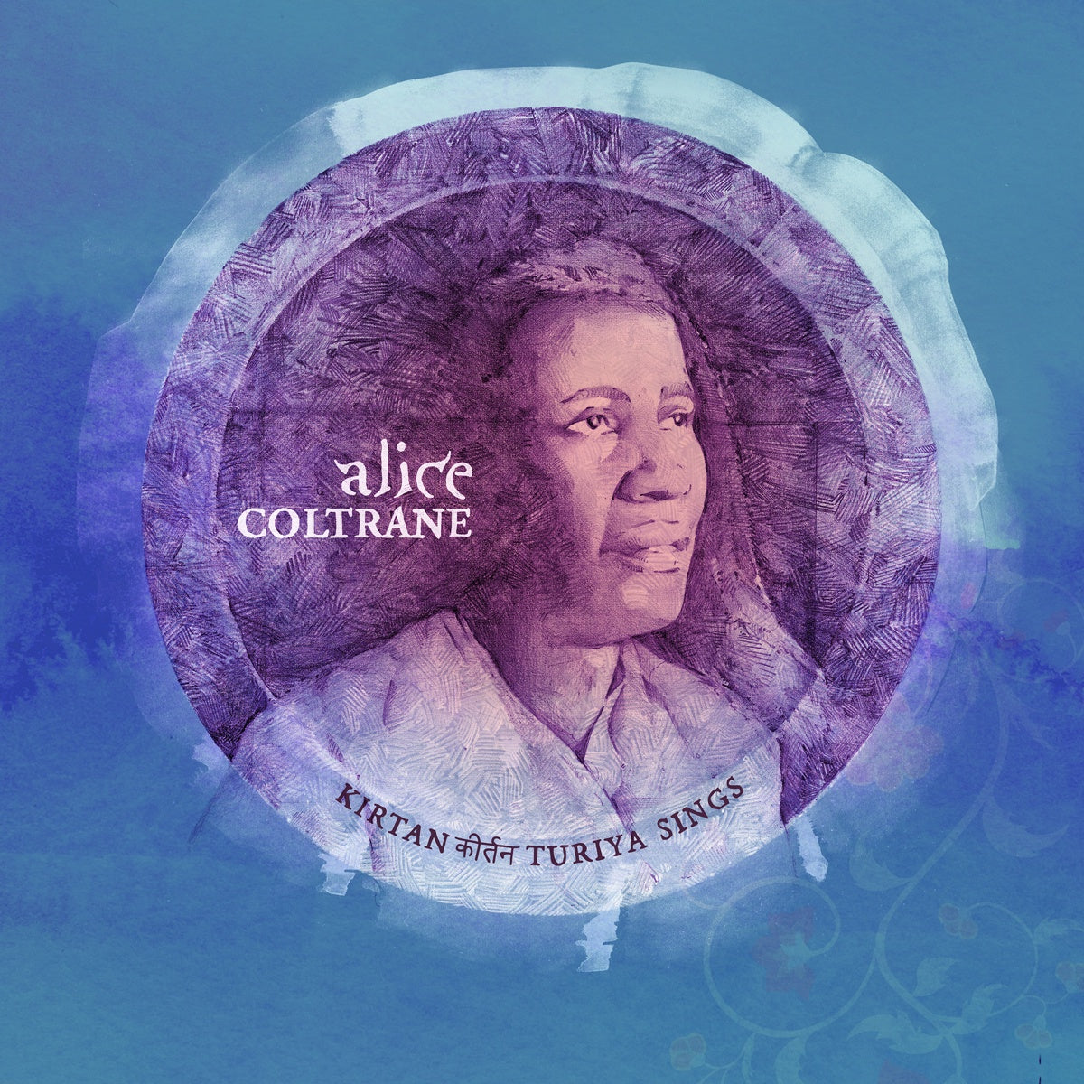 Alice Coltrane - Kirtan: Turiya Sing